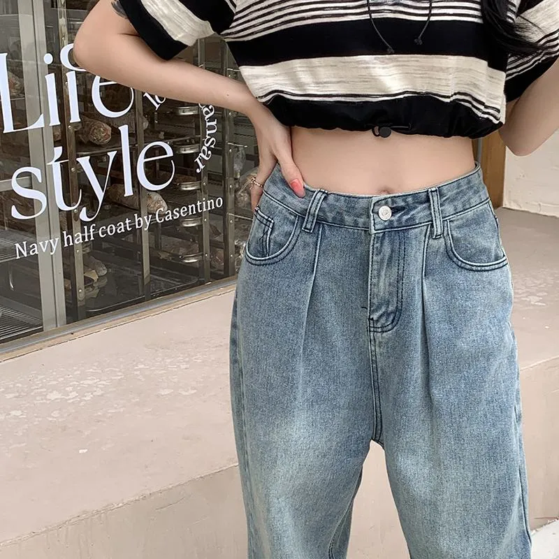 Slimming Floor-Length Draping Lengthened Straight Niche High-Waisted Wide-Leg Jeans