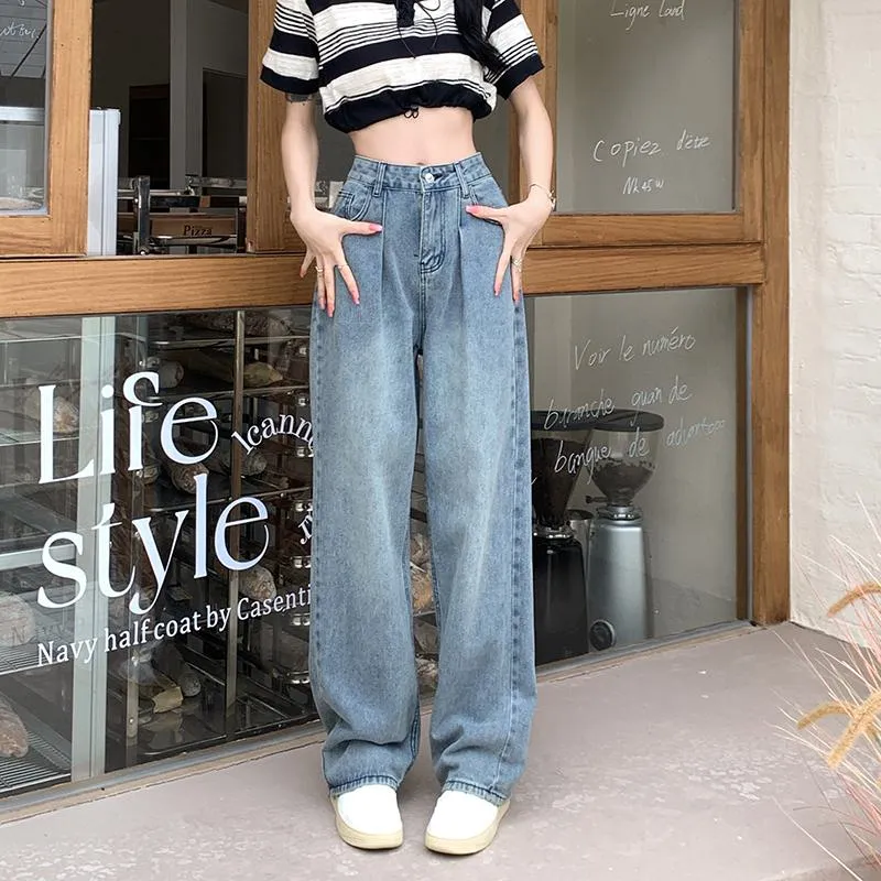 Slimming Floor-Length Draping Lengthened Straight Niche High-Waisted Wide-Leg Jeans