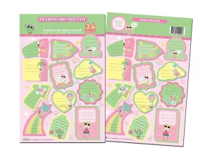 Stationary Name Sticker for girls